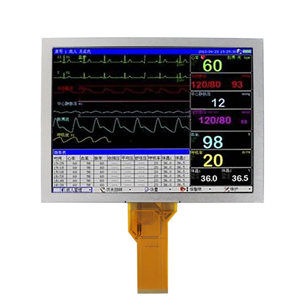8寸lcd液晶显示屏如何选合适分辨率？