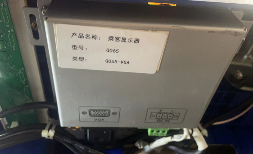 除了显示信息，G065-VGA液晶屏在地铁闸机中还有哪