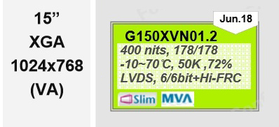 G150XVN01.2工业液晶屏