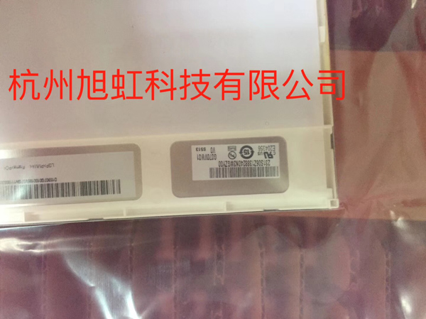 G070VW01 V0包装图