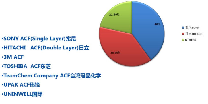 微信图片_20180921135344.jpg