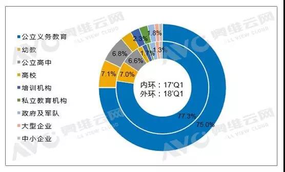 微信图片_20181015085514.jpg