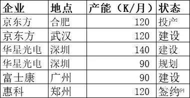 微信图片_20190411114744.jpg