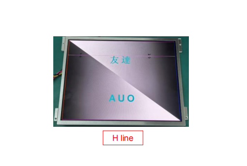亮线.png