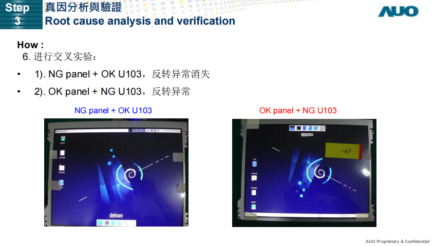 1763603296392221.png 进行交叉实验.png