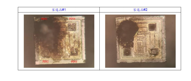 1763606099946754.png 友达光电分析.png