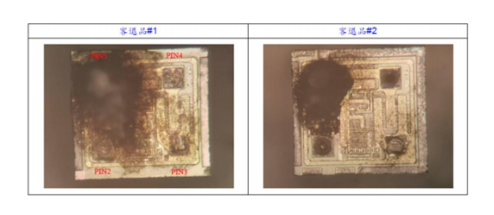 对样品进行DE-CAP分析，发现芯片表面有明显烧伤痕迹，为ESDEOS damage.png